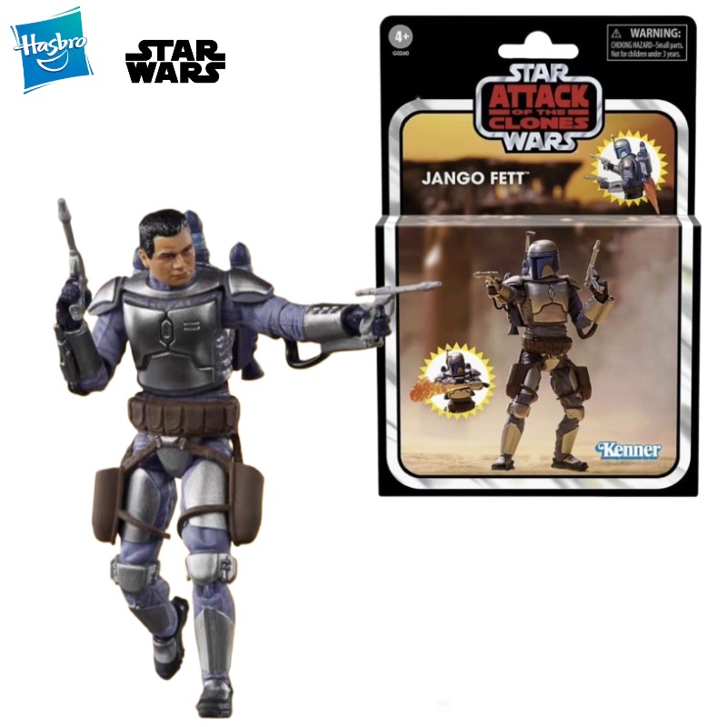 Vintage And Collectible Items - Nieuwe originele Hasbro STAR WARS The