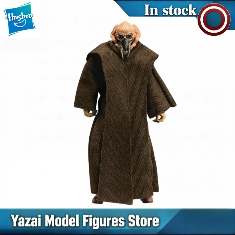 Vintage Collectible Toys For Sale - 【Voorverkoop augustus 2026】Originele Hasbro The Vintage