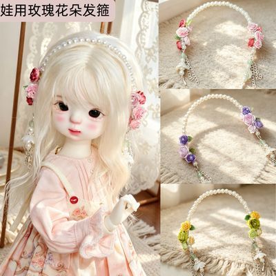 Vintage Collectible And Vintage Dolls - Handgemaakte parelbloem haarband voor poppen, lange