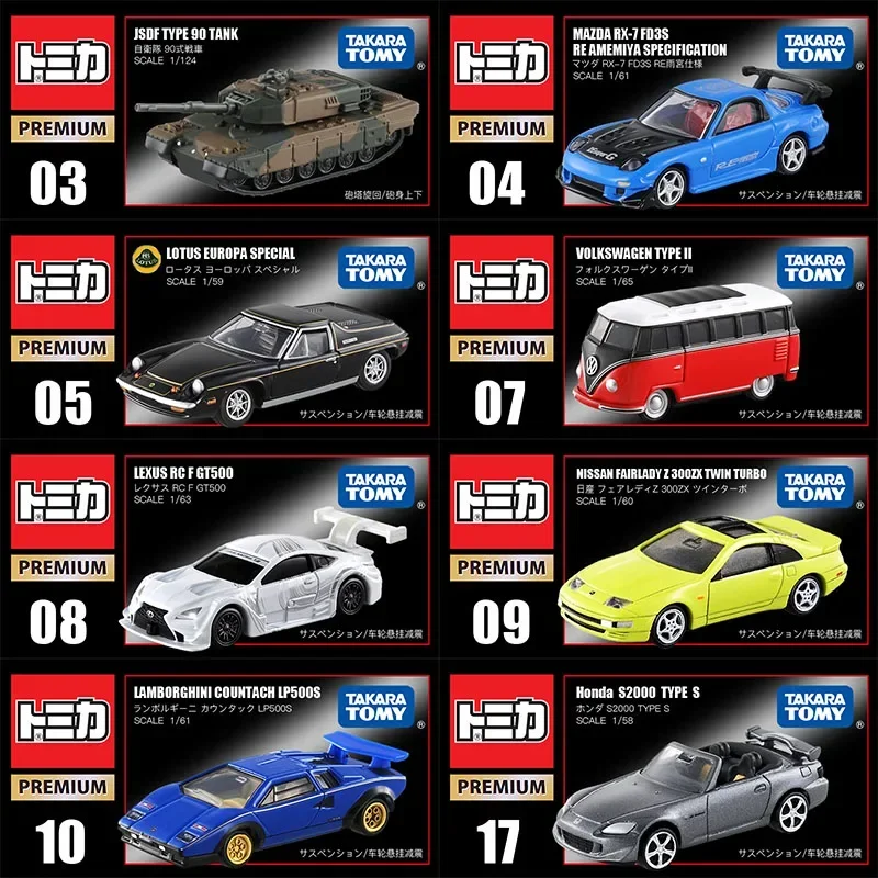 Takara Tomy Tomica Premium TP0 - Vintage Collectible Toy Cars recensie en prijs