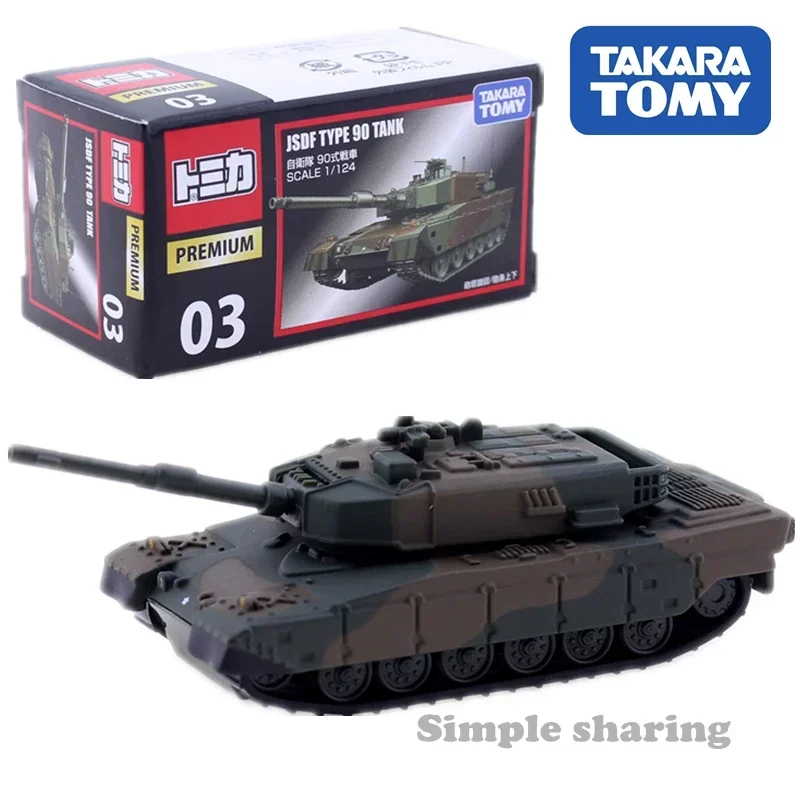 Takara Tomy Tomica Premium TP0 - Vintage Collectible Toy Cars recensie en prijs