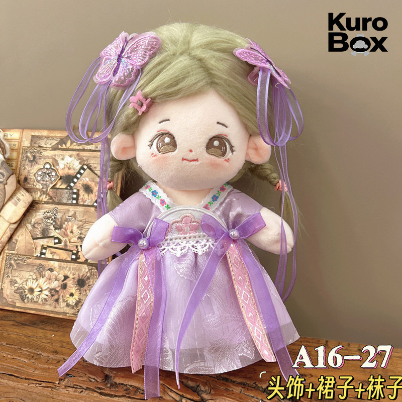 Chinese stijl Hanfu poppenoutf - Vintage Collectible And Vintage Dolls recensie en prijs