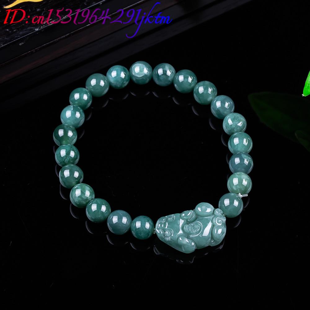 Natuurlijke Birmese Jadeïet Bi - Vintage Jewelry Collection recensie en prijs
