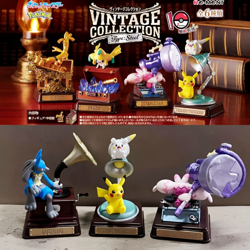 Originele Re-Ment Pokemon Vint - Vintage And Collectible Items recensie en prijs