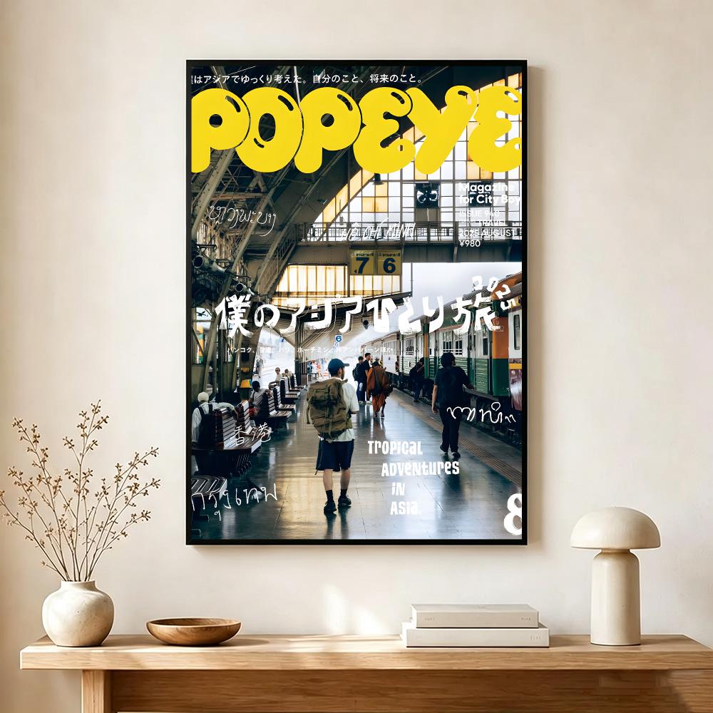 Vintage publicatie P-Popeye Ma - Vintage Collectible Magazines recensie en prijs