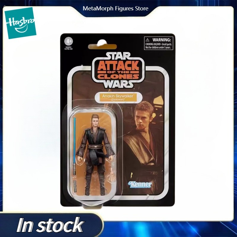 【Voorverkoop】Originele Hasbro  - Vintage Collectible Toys For Sale recensie en prijs