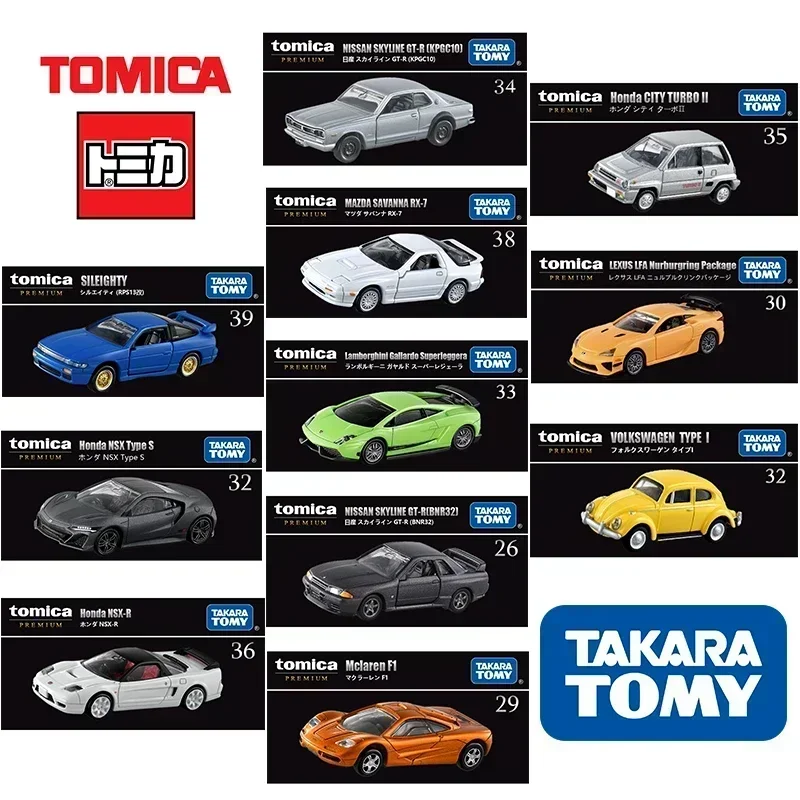 Takara Tomie Tomica Premium Ge - Vintage Collectible Toy Cars recensie en prijs