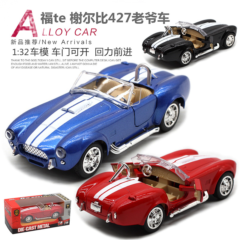 1:32 Shelby Cobra 427 Vintage  - Vintage Collectible Toy Cars recensie en prijs