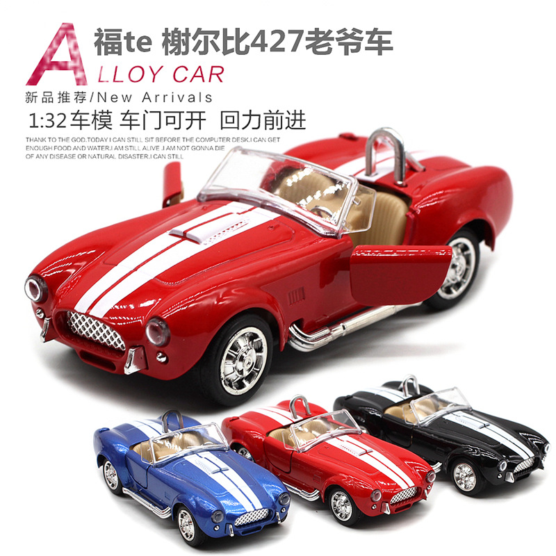 1:32 Shelby Cobra 427 Vintage  - Vintage Collectible Toy Cars recensie en prijs