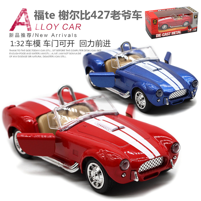 1:32 Shelby Cobra 427 Vintage  - Vintage Collectible Toy Cars recensie en prijs