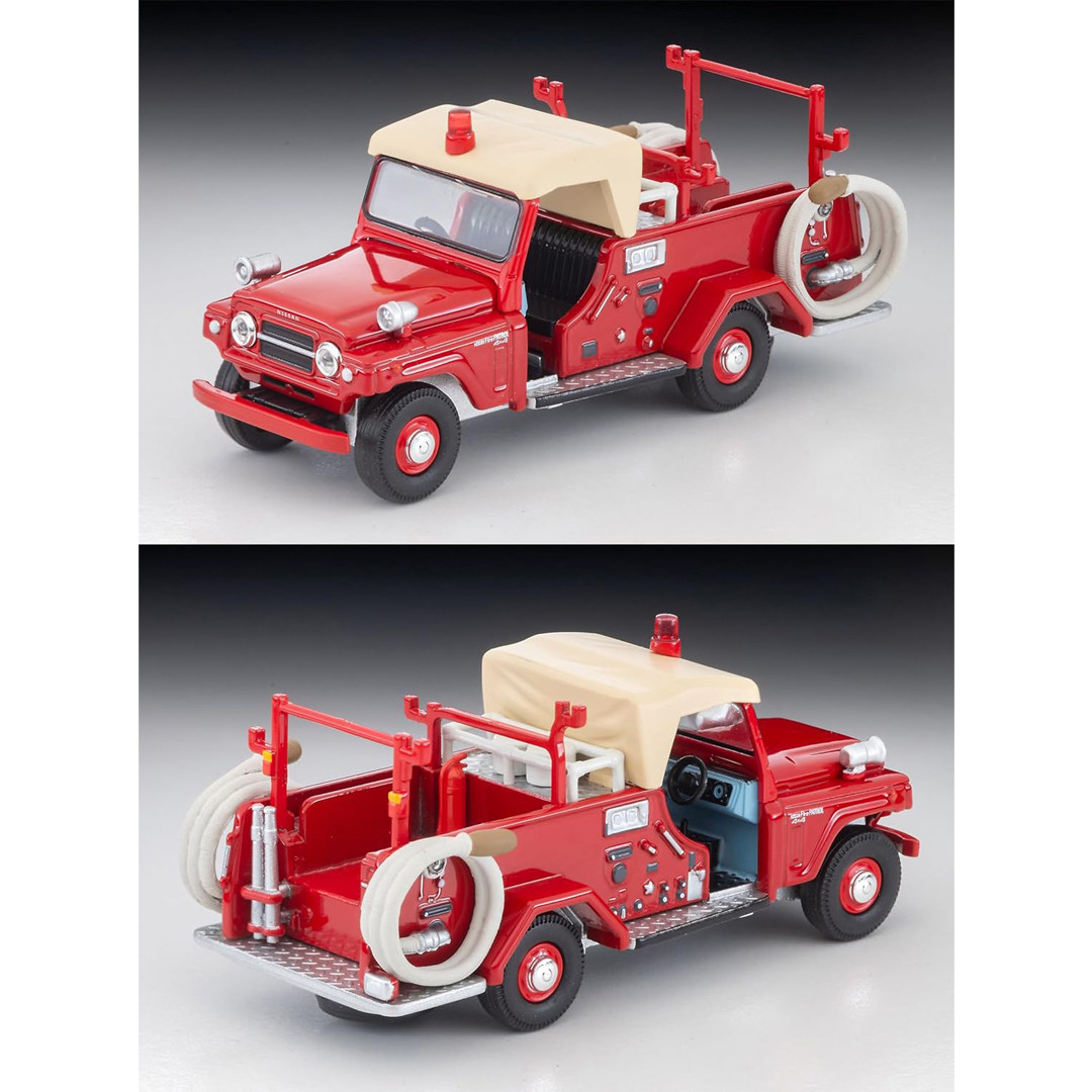 Originele Tomytec Tomica Limit - Vintage Collectible Toy Cars recensie en prijs
