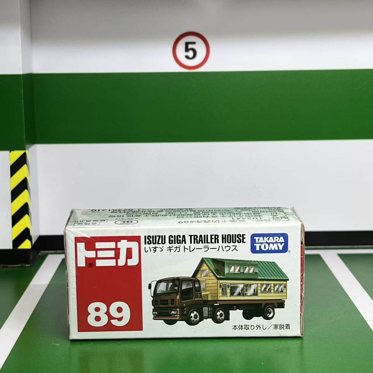 Takara Tomy Diecast Alloy Car  - Vintage Collectible Toy Cars recensie en prijs