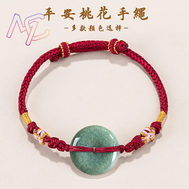 Groene Myanmar Jadeïet Donut A - Vintage Jewelry Collection recensie en prijs