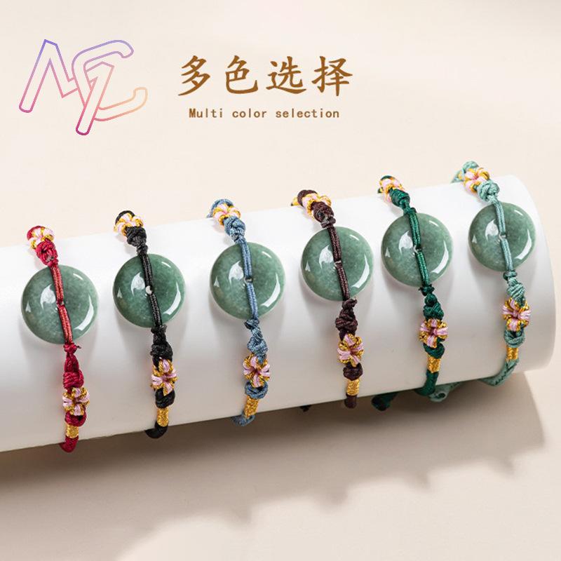 Groene Myanmar Jadeïet Donut A - Vintage Jewelry Collection recensie en prijs