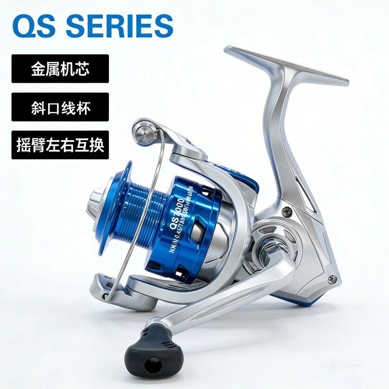 Nieuwe visuitrusting, spinheng - Developing Tank Reel recensie en prijs