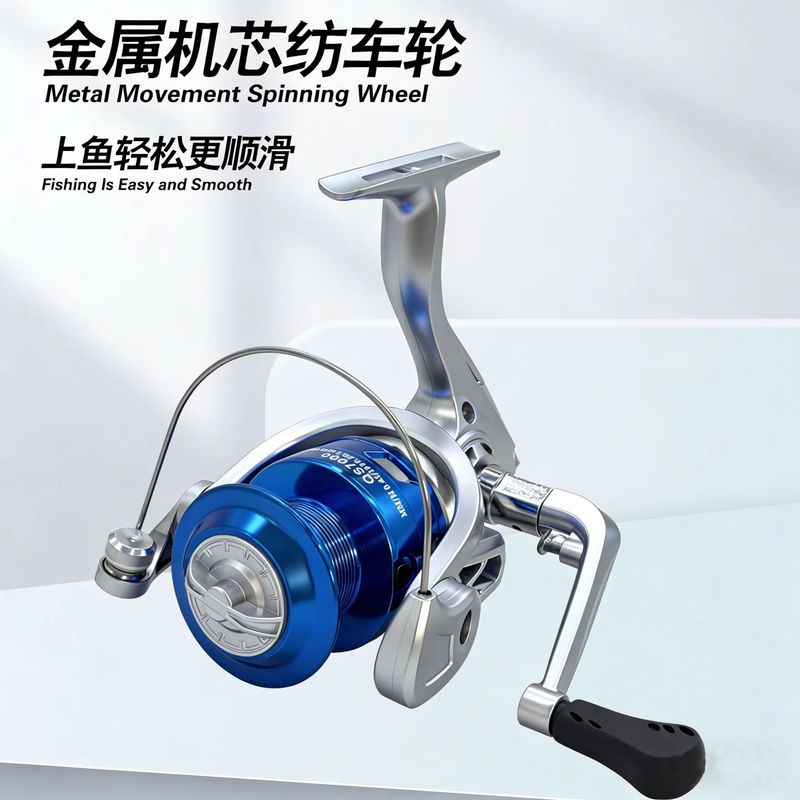 Nieuwe visuitrusting, spinheng - Developing Tank Reel recensie en prijs