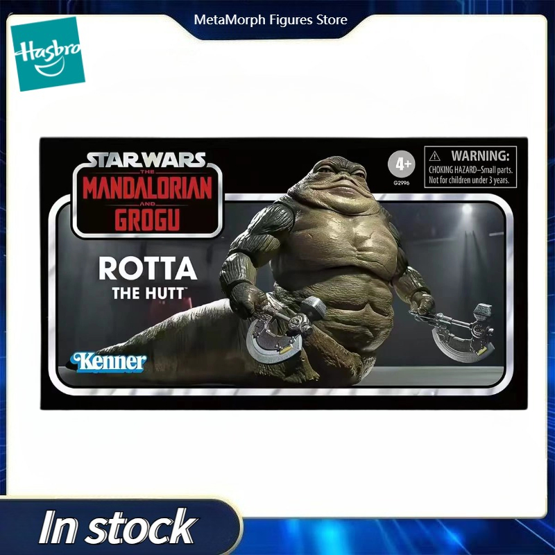 【Voorverkoop】Originele Hasbro  - Vintage Collectible Toys For Sale recensie en prijs