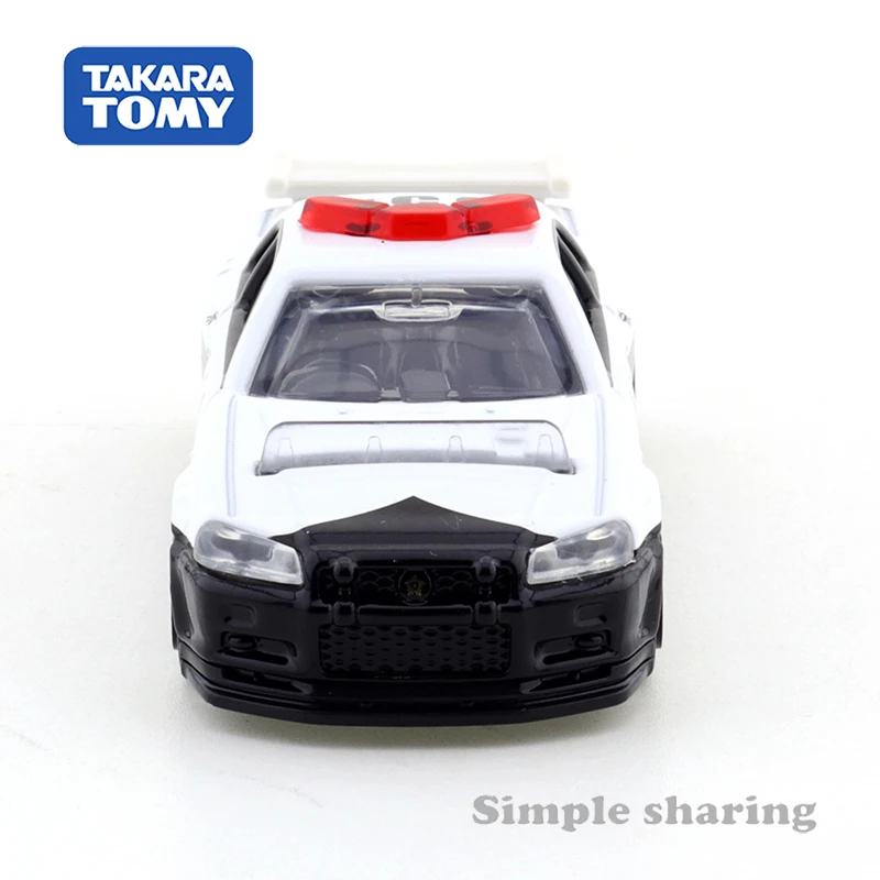 Takara Tomy Tomica No.1 Nissan - Vintage Collectible Toy Cars recensie en prijs