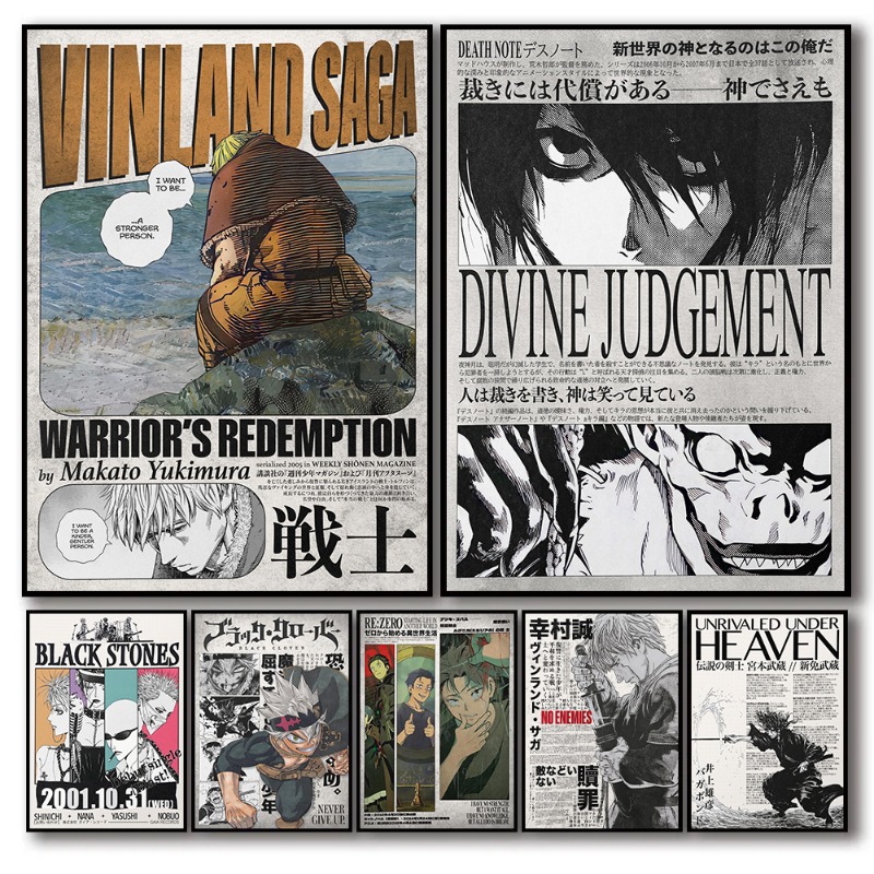 Vintage populaire Japanse anim - Collectible Vintage Newspapers recensie en prijs