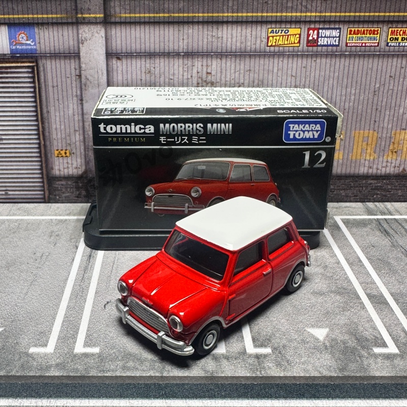 TOMY Premium Black Box 1:12 Sc - Vintage Collectible Toy Cars recensie en prijs