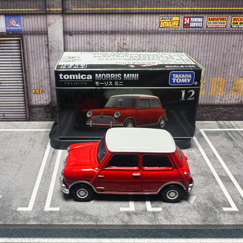 TOMY Premium Black Box 1:12 Sc - Vintage Collectible Toy Cars recensie en prijs